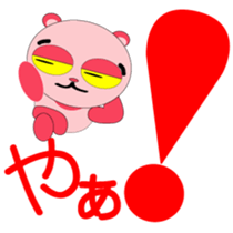 PinkPanda sticker #3830007