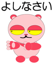 PinkPanda sticker #3830008