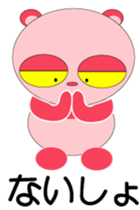 PinkPanda sticker #3830010