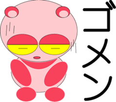PinkPanda sticker #3830011