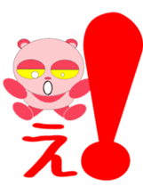 PinkPanda sticker #3830015