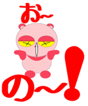 PinkPanda sticker #3830017