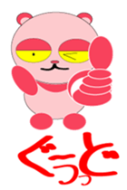 PinkPanda sticker #3830018