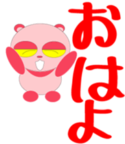 PinkPanda sticker #3830019
