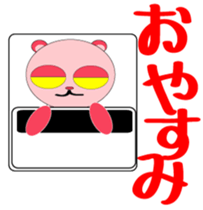 PinkPanda sticker #3830020