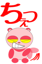 PinkPanda sticker #3830022