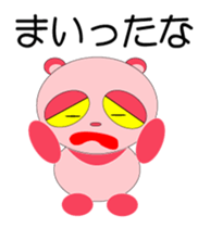 PinkPanda sticker #3830026