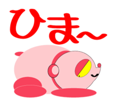 PinkPanda sticker #3830027