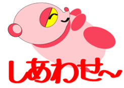 PinkPanda sticker #3830029