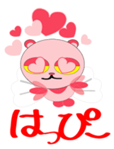 PinkPanda sticker #3830032
