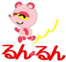 PinkPanda sticker #3830034