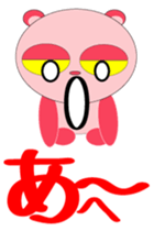 PinkPanda sticker #3830036