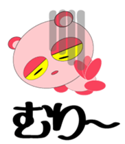 PinkPanda sticker #3830037