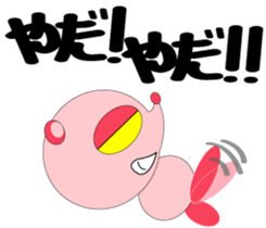 PinkPanda sticker #3830043