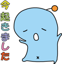 now doing sticker sticker #3830049