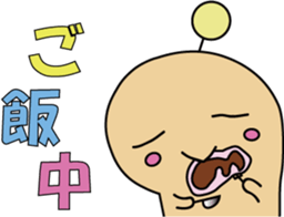 now doing sticker sticker #3830051