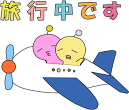 now doing sticker sticker #3830054