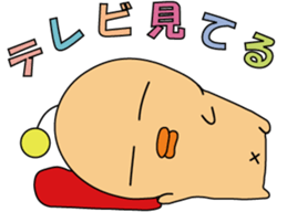 now doing sticker sticker #3830057