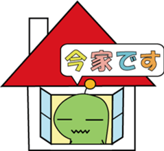 now doing sticker sticker #3830060