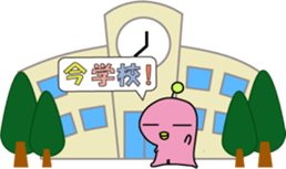 now doing sticker sticker #3830061