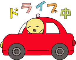 now doing sticker sticker #3830062