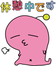 now doing sticker sticker #3830064