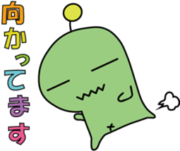 now doing sticker sticker #3830067