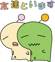 now doing sticker sticker #3830070