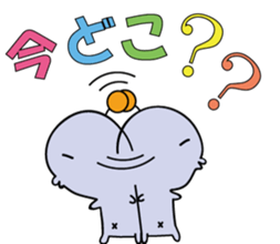 now doing sticker sticker #3830071