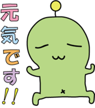 now doing sticker sticker #3830073