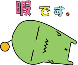 now doing sticker sticker #3830074