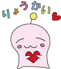 now doing sticker sticker #3830078