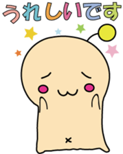 now doing sticker sticker #3830080