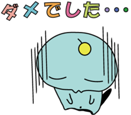 now doing sticker sticker #3830081