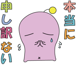 now doing sticker sticker #3830082