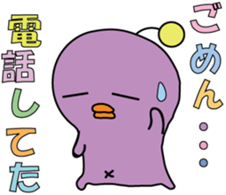 now doing sticker sticker #3830083