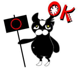 Black cat Spee Sticker sticker #3830090