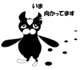 Black cat Spee Sticker sticker #3830095