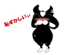 Black cat Spee Sticker sticker #3830099