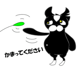 Black cat Spee Sticker sticker #3830101