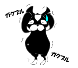Black cat Spee Sticker sticker #3830104