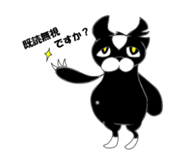Black cat Spee Sticker sticker #3830105