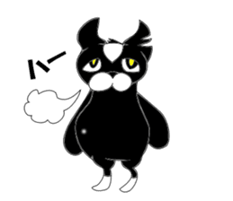 Black cat Spee Sticker sticker #3830107