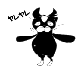 Black cat Spee Sticker sticker #3830108