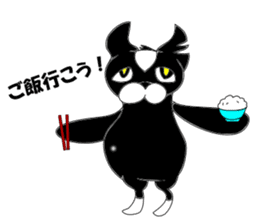 Black cat Spee Sticker sticker #3830109