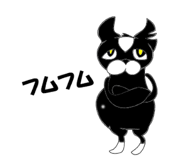 Black cat Spee Sticker sticker #3830110