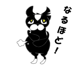 Black cat Spee Sticker sticker #3830111