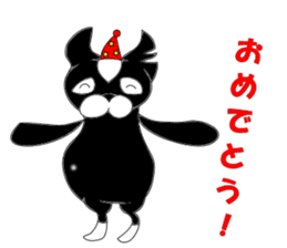 Black cat Spee Sticker sticker #3830114