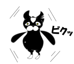 Black cat Spee Sticker sticker #3830116