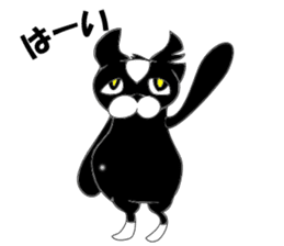 Black cat Spee Sticker sticker #3830121